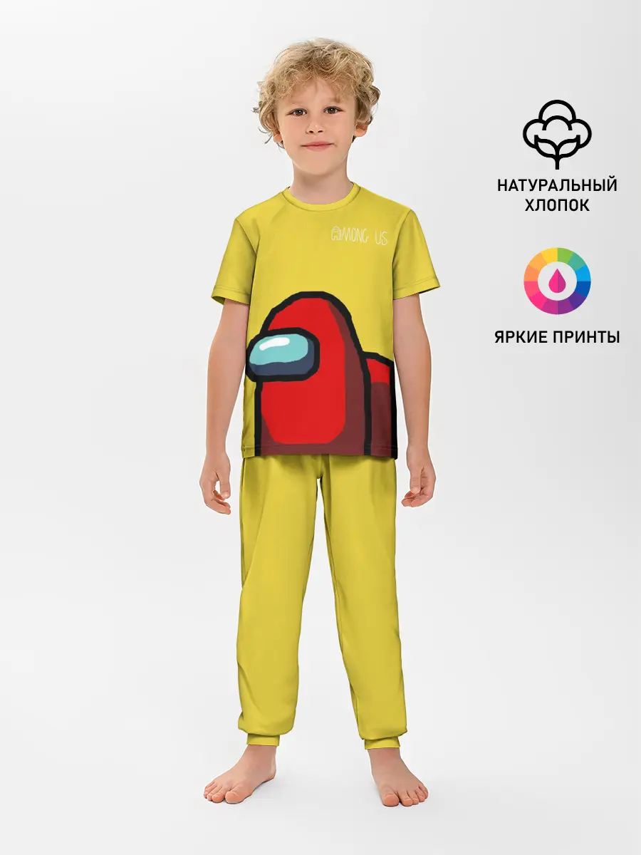 Детская пижама с брюками / Among Us classic