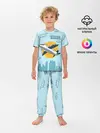 Детская пижама с брюками / Путешествия