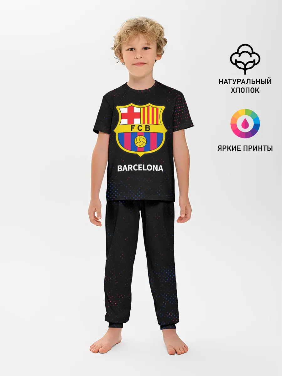 Детская пижама с брюками / BARCELONA / БАРСЕЛОНА
