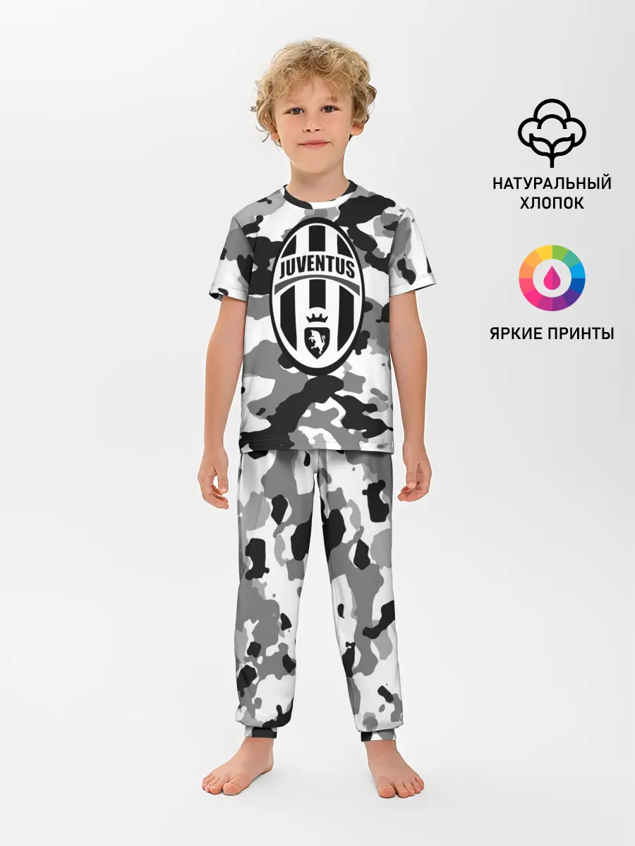 Детская пижама с брюками / FC Juventus Camouflage