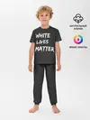 Детская пижама с брюками / White Lives Matter