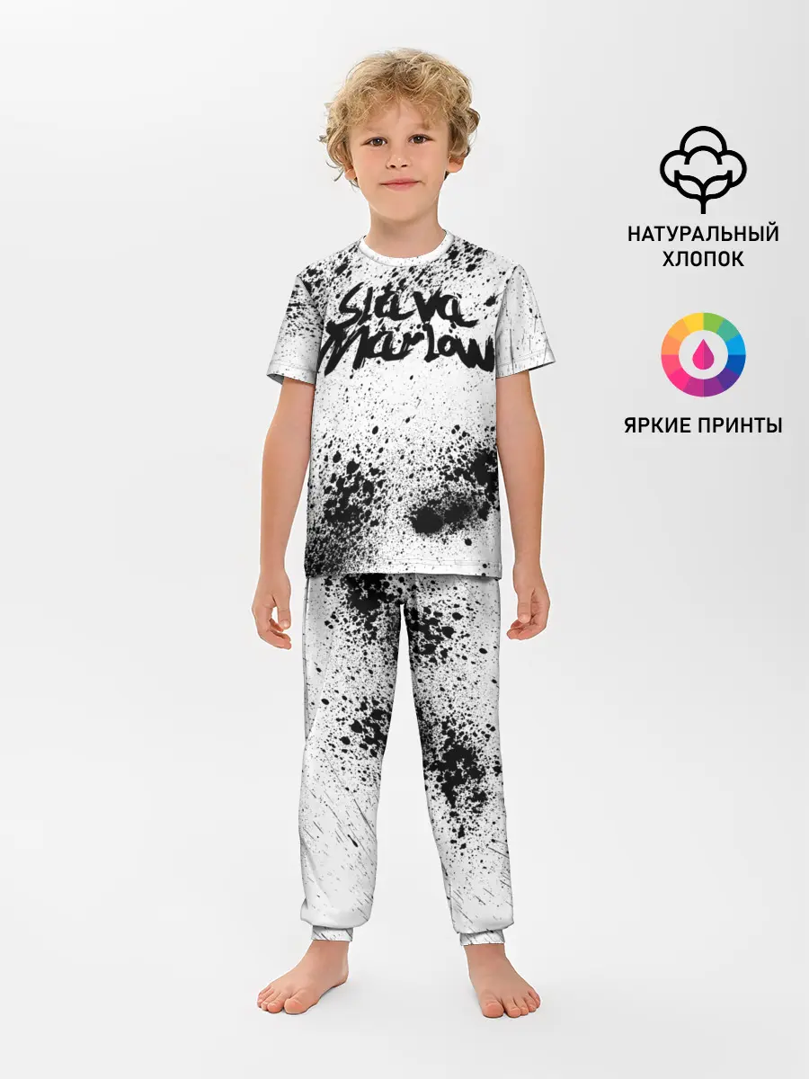 Детская пижама с брюками / SLAVA MARLOW
