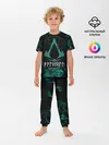 Детская пижама с брюками / Assassin’s Creed Valhalla