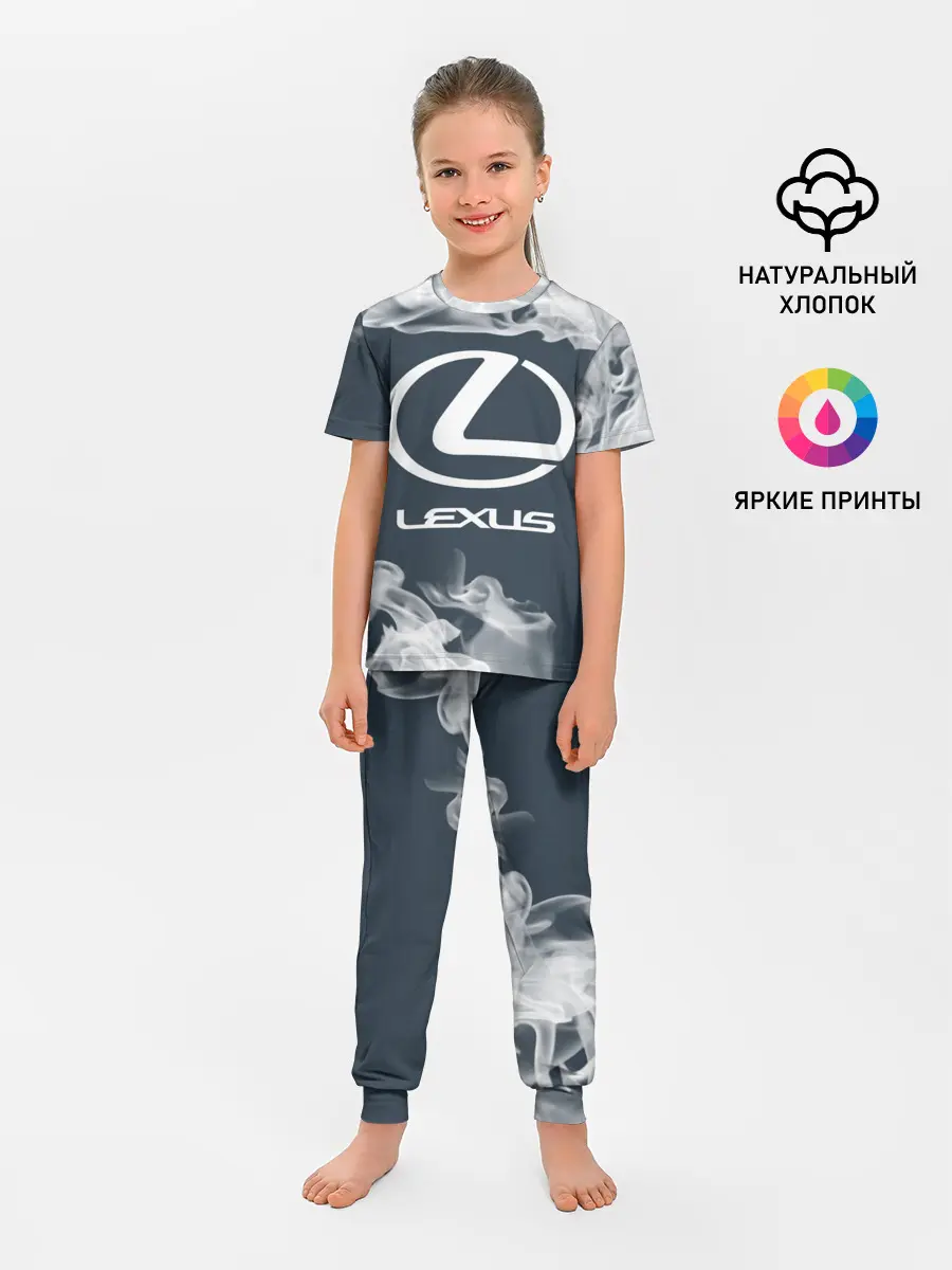 Детская пижама с брюками / LEXUS / ЛЕКСУС