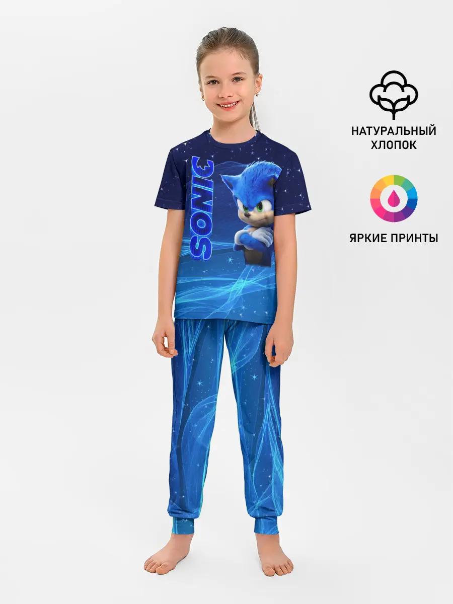 Детская пижама с брюками / соник