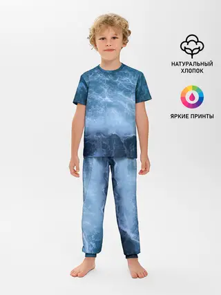 Детская пижама с брюками / океан
