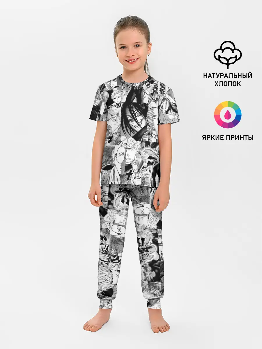 Детская пижама с брюками / One-Punch Man
