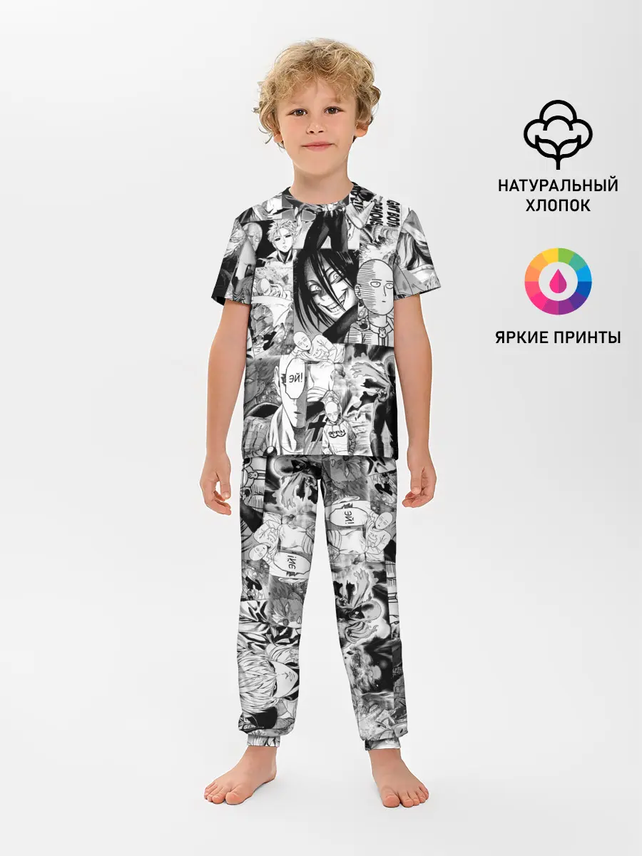 Детская пижама с брюками / One-Punch Man