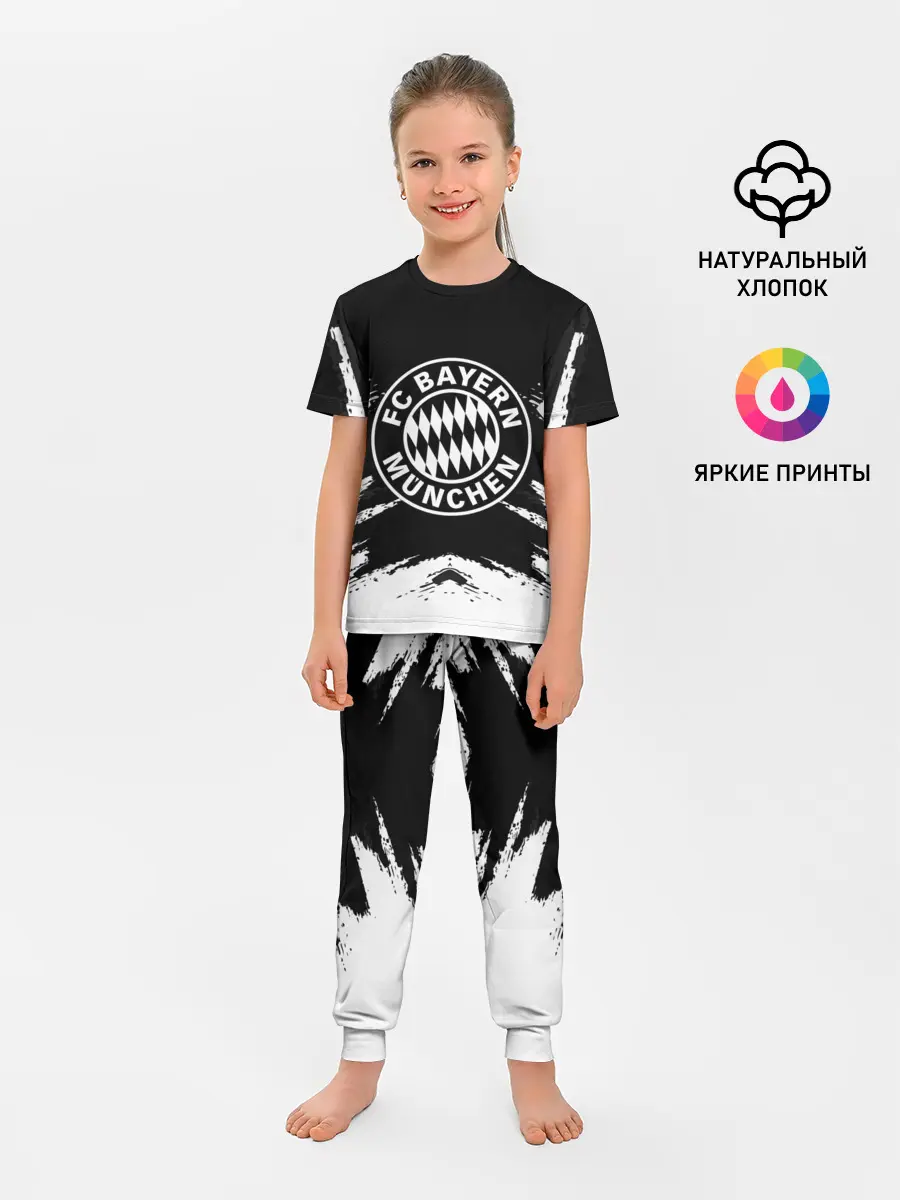 Детская пижама с брюками / BAYERN MUNCHEN