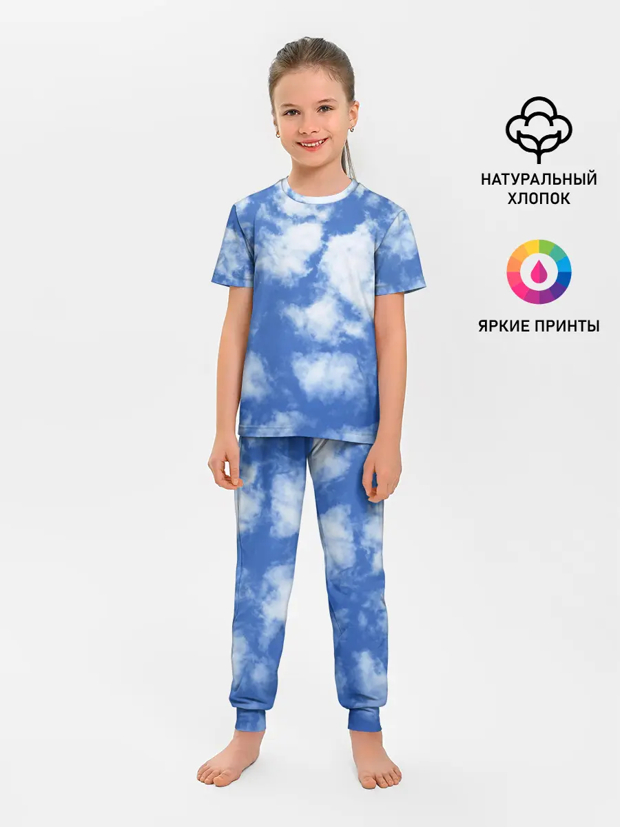Детская пижама с брюками / ОБЛАКА