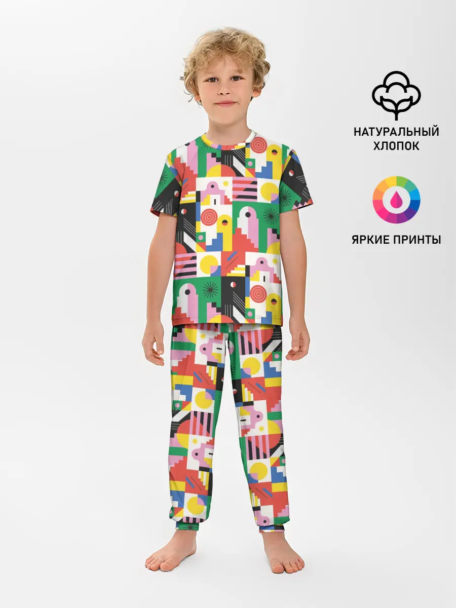 Детская пижама с брюками / Геометрия города