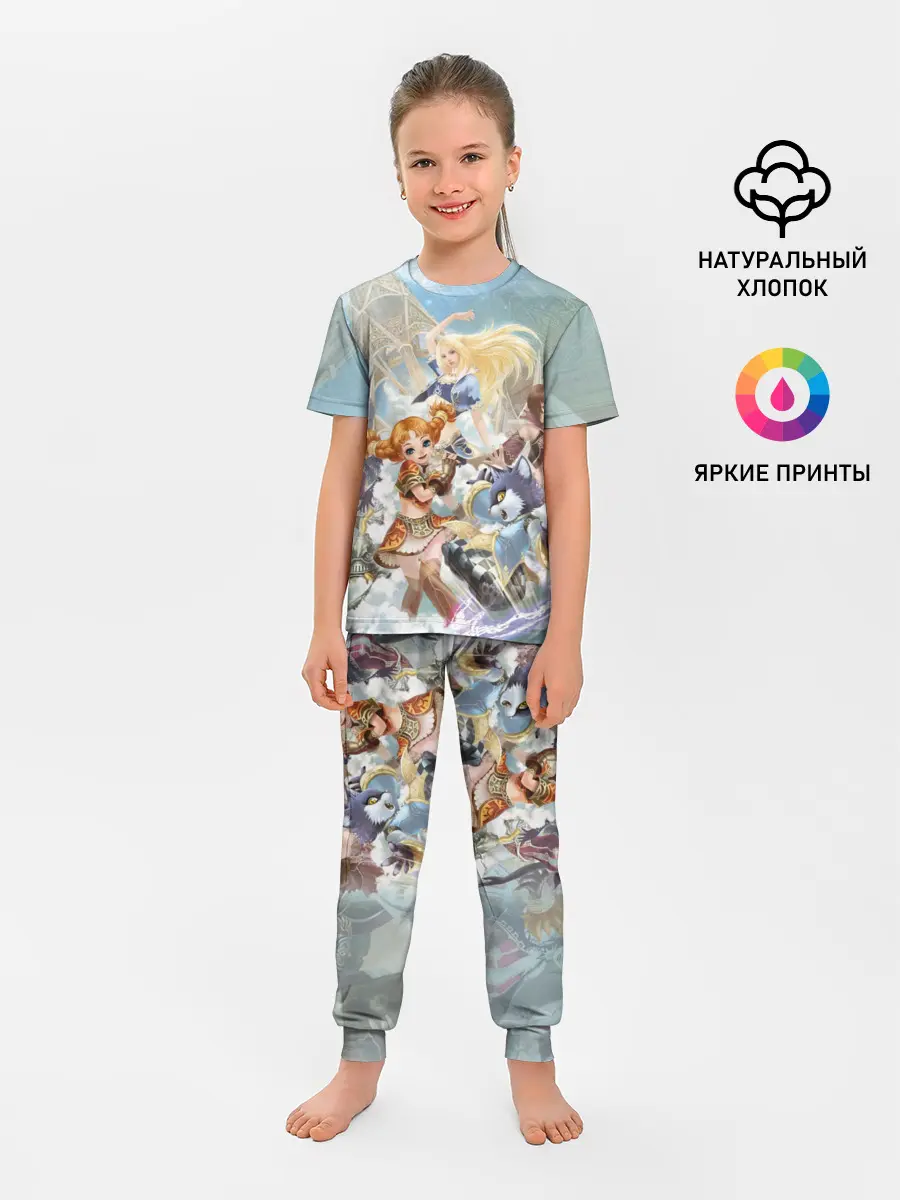 Детская пижама с брюками / La la la