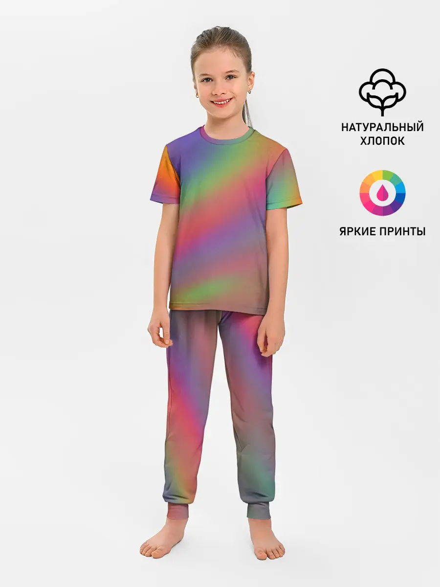 Детская пижама с брюками / ГРАДИЕНТ