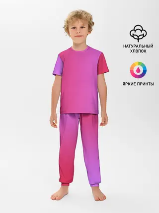 Детская пижама с брюками / Красивый градиент