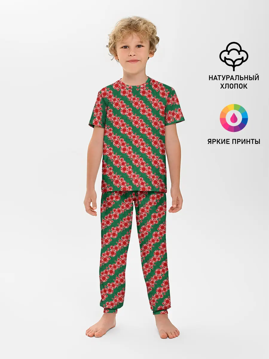 Детская пижама с брюками / Покер