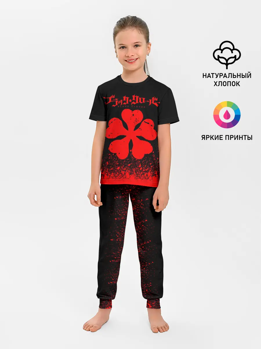 Детская пижама с брюками / Красный логотип Черный клевер на черном