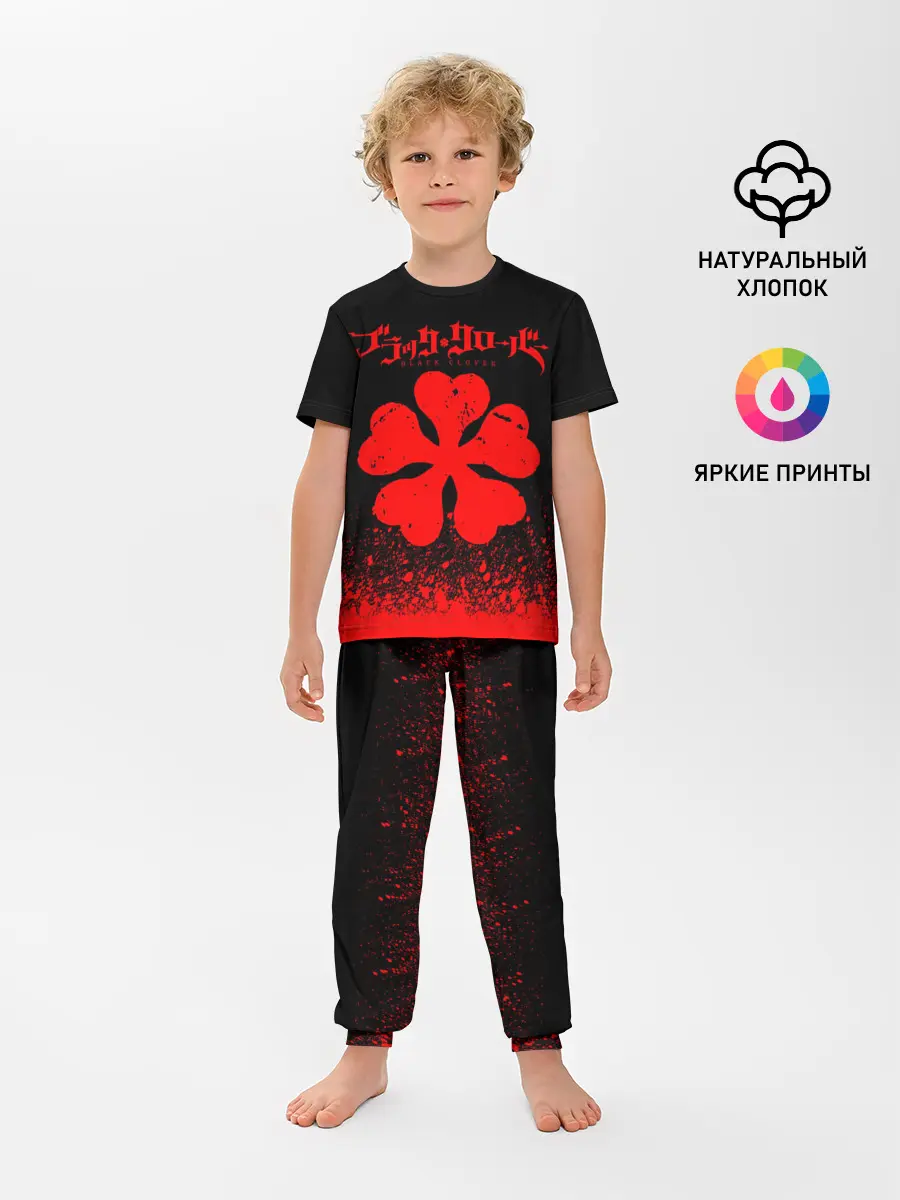 Детская пижама с брюками / Красный логотип Черный клевер на черном