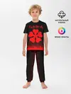 Детская пижама с брюками / Красный логотип Черный клевер на черном