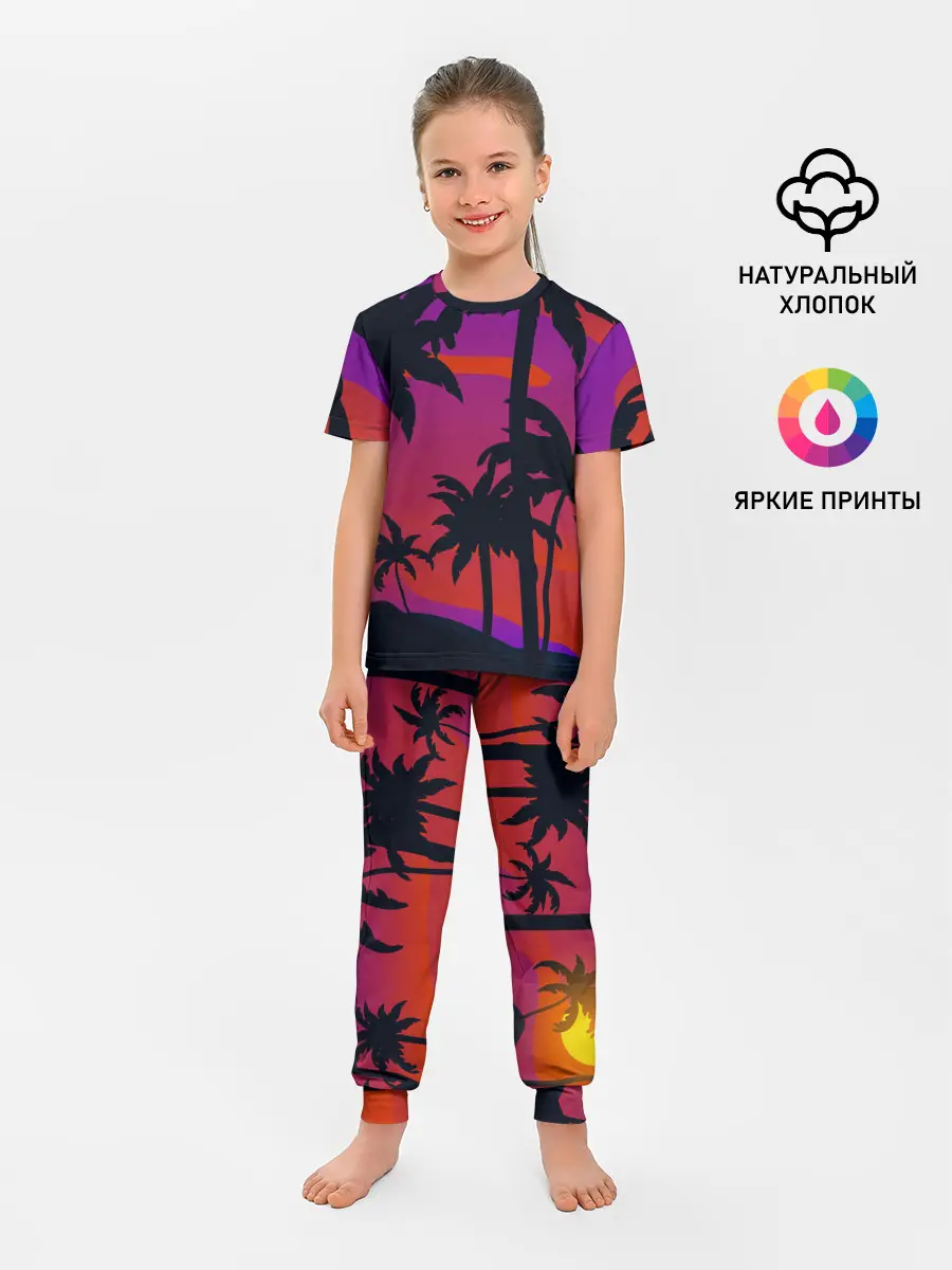 Детская пижама с брюками / Тропический пляж