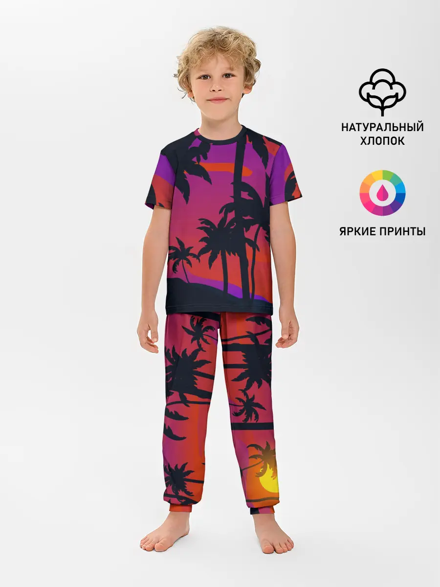 Детская пижама с брюками / Тропический пляж