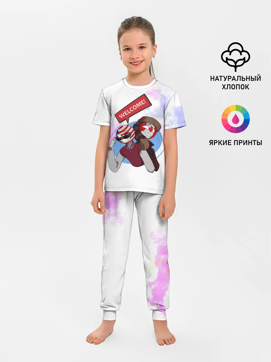 Детская пижама с брюками / Country Humans