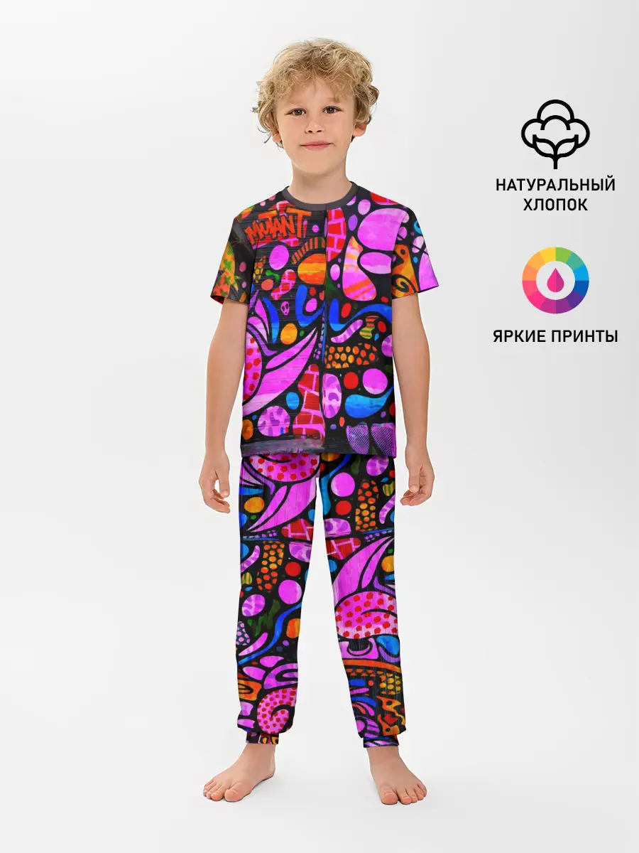 Детская пижама с брюками / Неоновое граффити