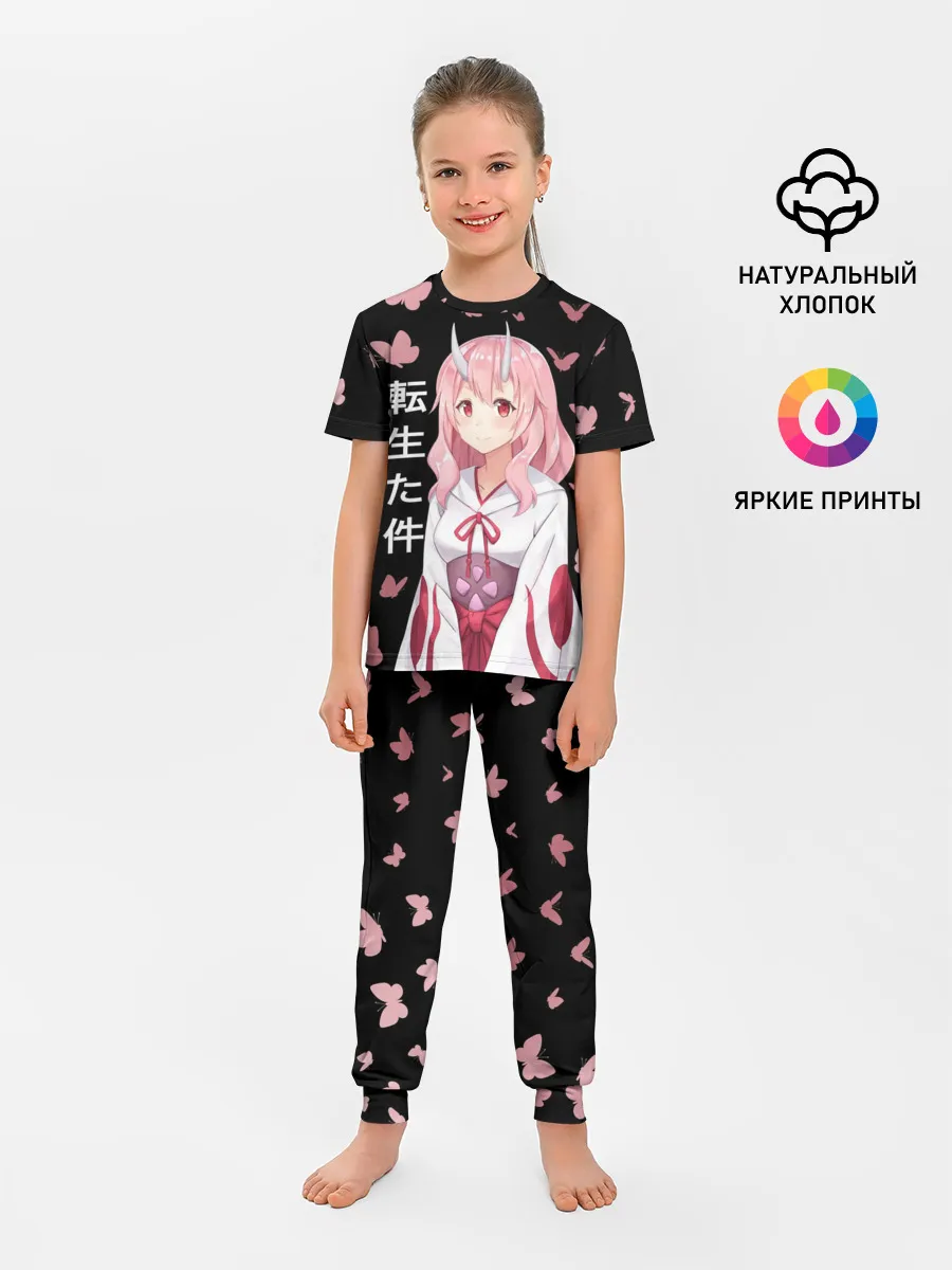 Детская пижама с брюками / Принцесса Сюна