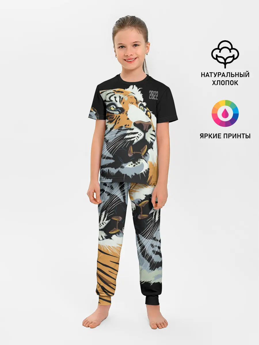 Детская пижама с брюками / Тигр перед атакой