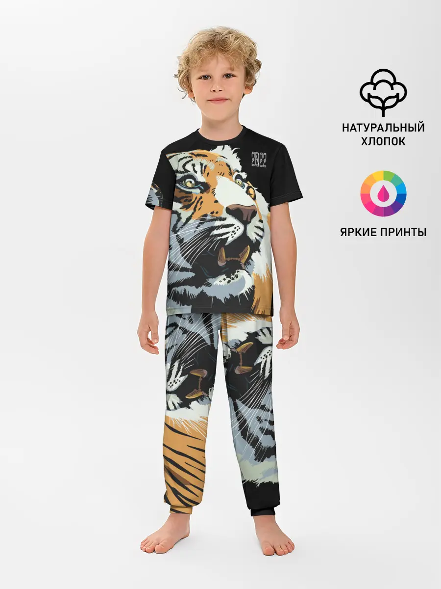 Детская пижама с брюками / Тигр перед атакой