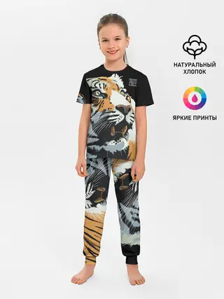 Детская пижама с брюками / Тигр перед атакой