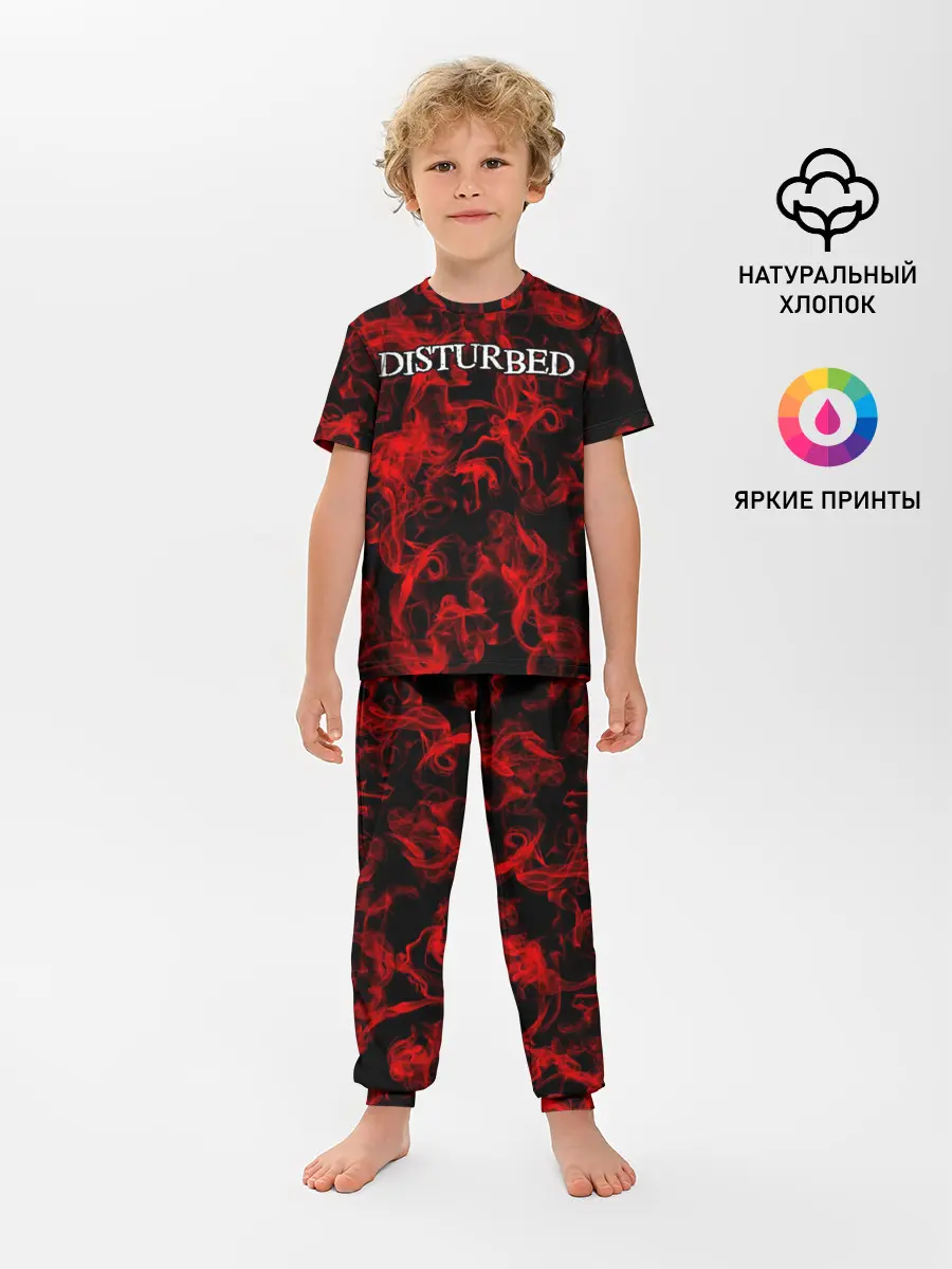 Детская пижама с брюками / Disturbed