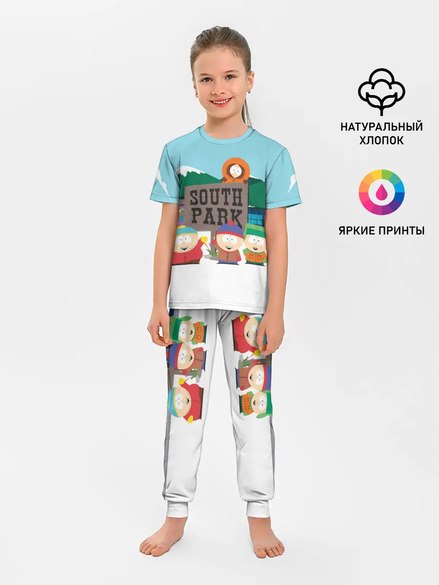 Детская пижама с брюками / ЮЖНЫЙ ПАРК | SOUTH PARK