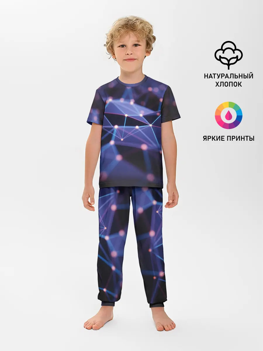Детская пижама с брюками / 3D блики