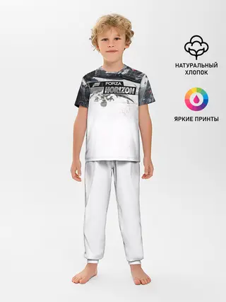 Детская пижама с брюками / Forza Horizon