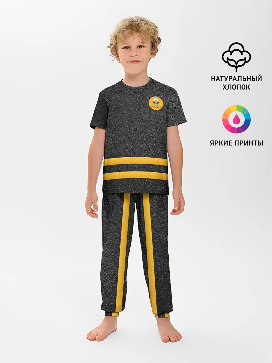 Детская пижама с брюками / Renault | Passion for life