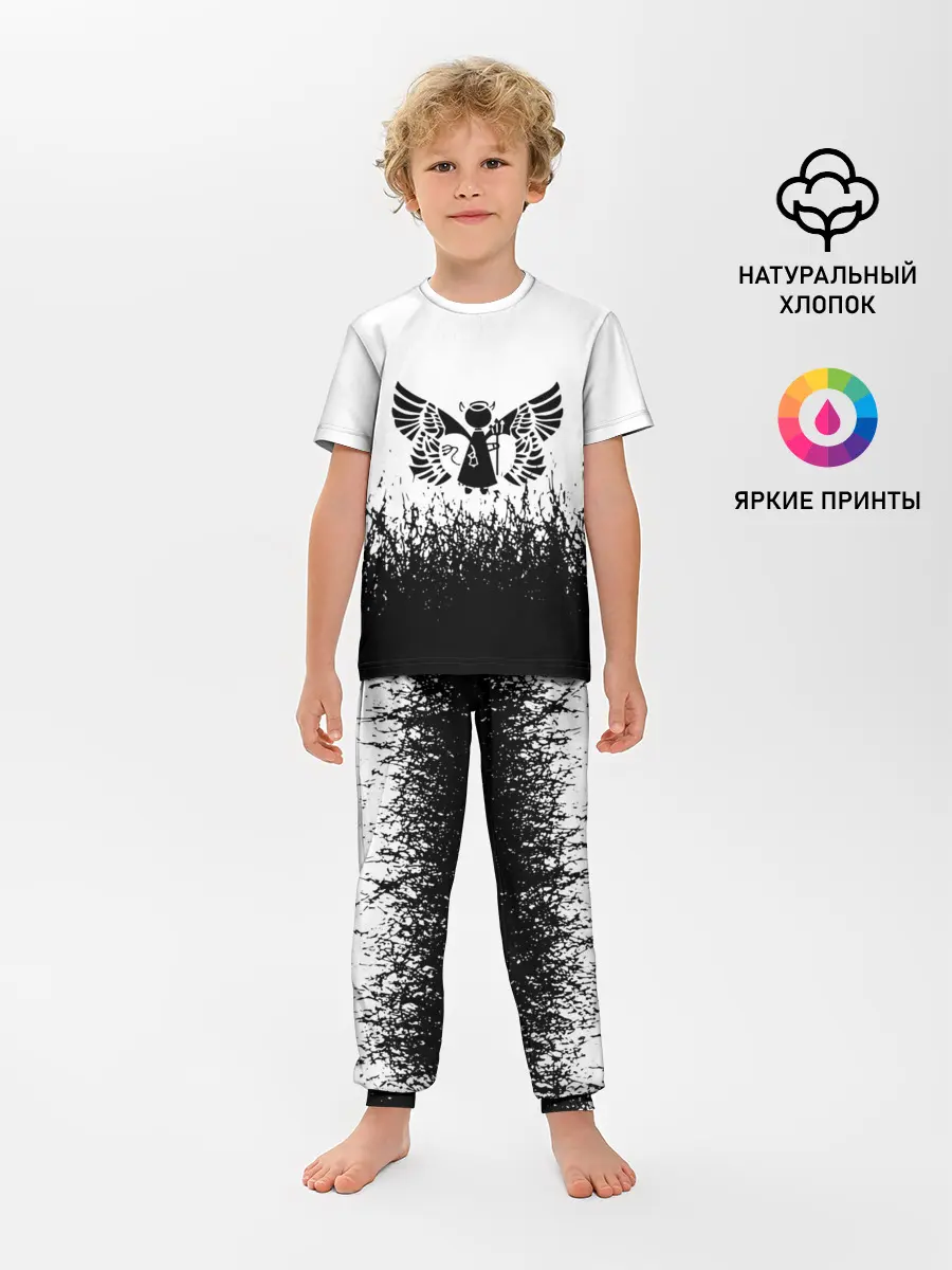 Детская пижама с брюками / placebo