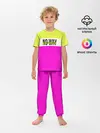 Детская пижама с брюками / Serious розовый