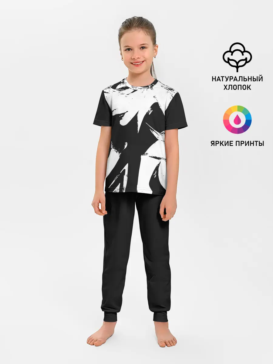 Детская пижама с брюками / Темная космическая Люкс