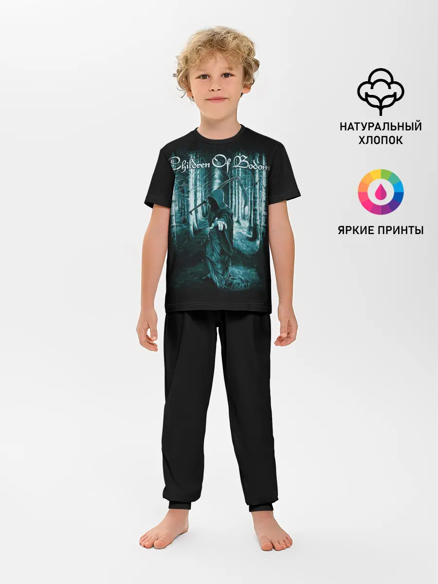 Детская пижама с брюками / Children of Bodom 14