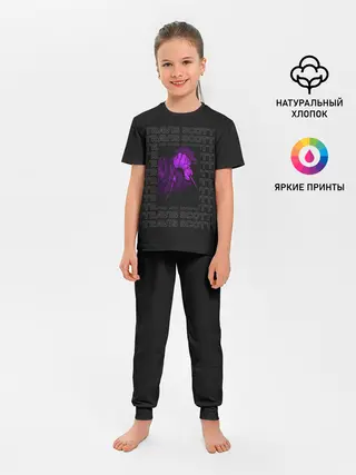 Детская пижама с брюками / Стильный Тревис