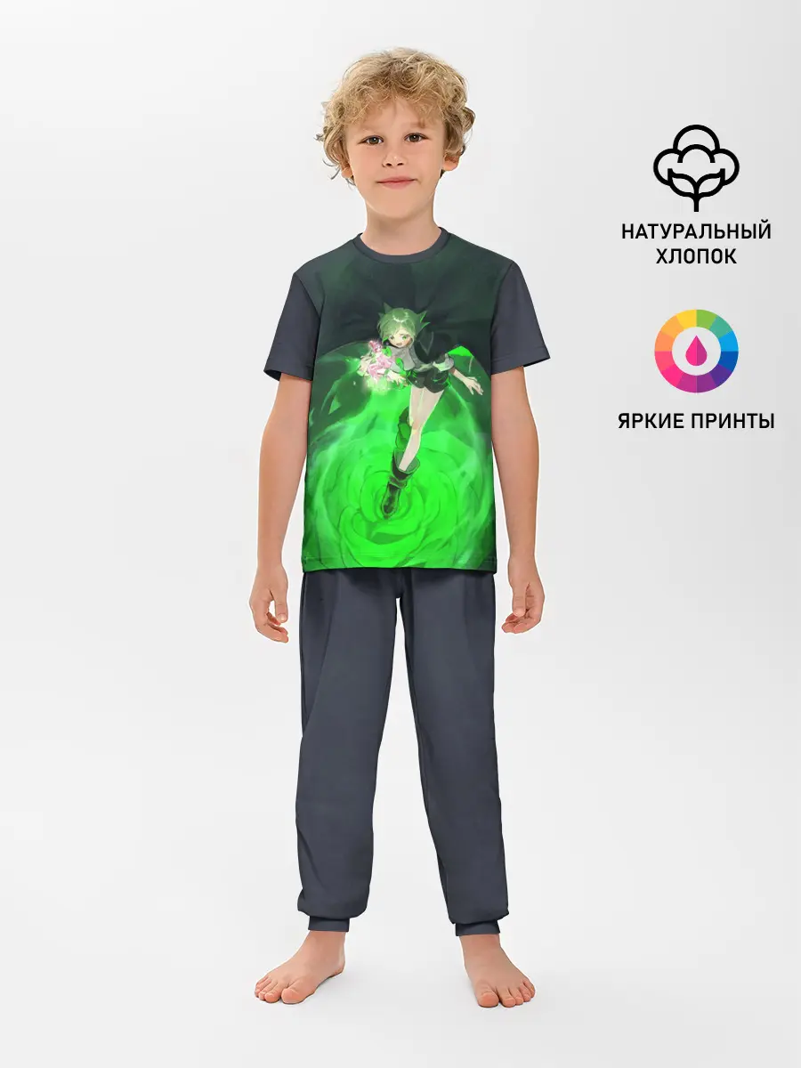 Детская пижама с брюками / Lyserg