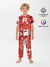Детская пижама с брюками / Rockstar