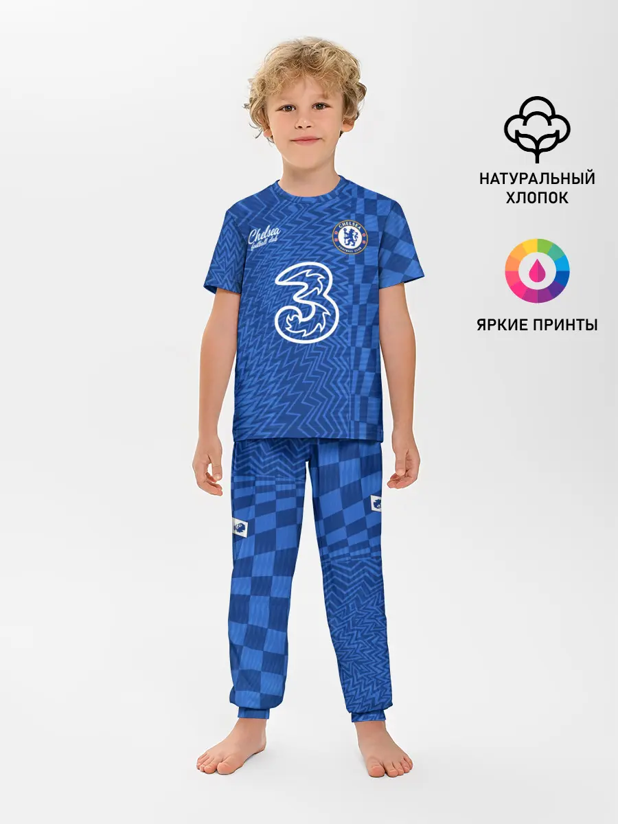 Детская пижама с брюками / НГоло Канте Челси 2021/2022