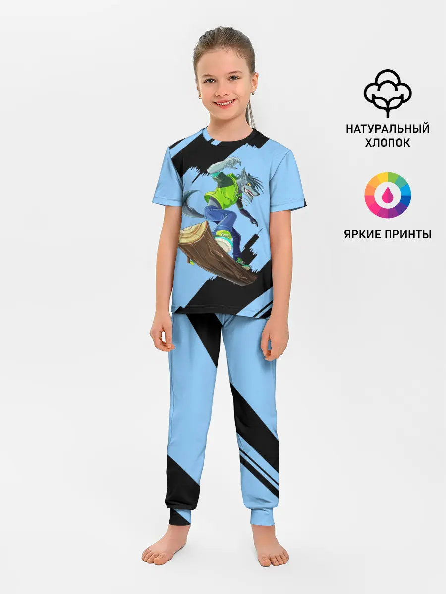 Детская пижама с брюками / Волк