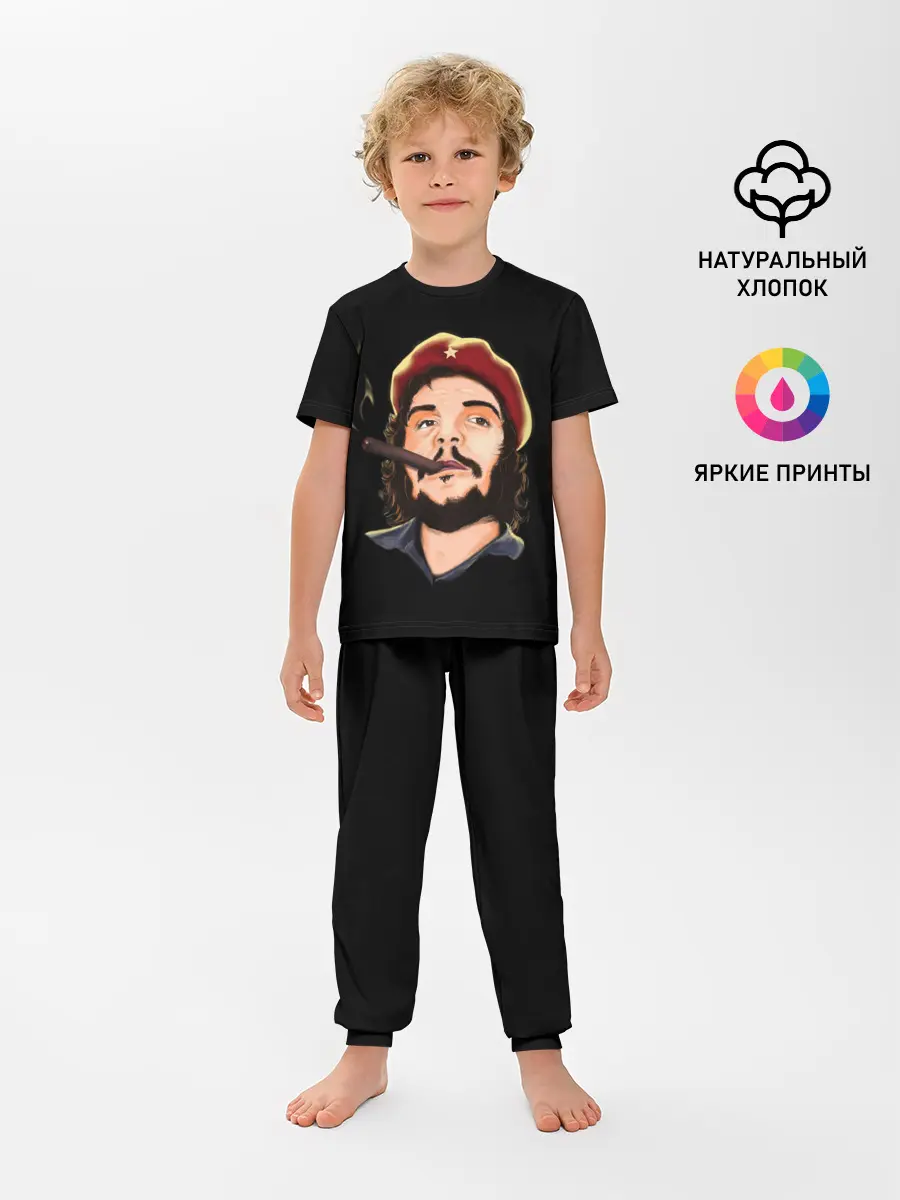 Детская пижама с брюками / ЧЕ С СИГАРОЙ