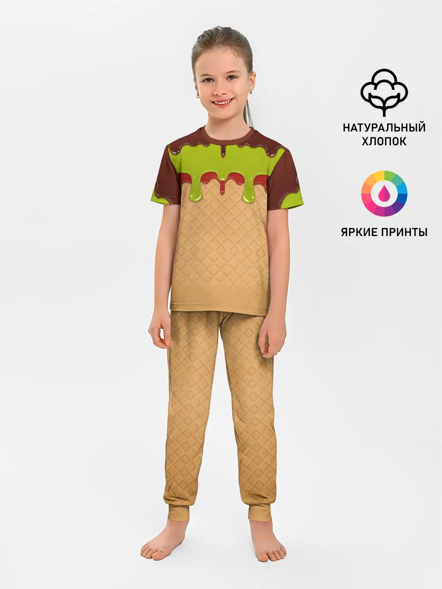 Детская пижама с брюками / Мороженое | Ice Scream
