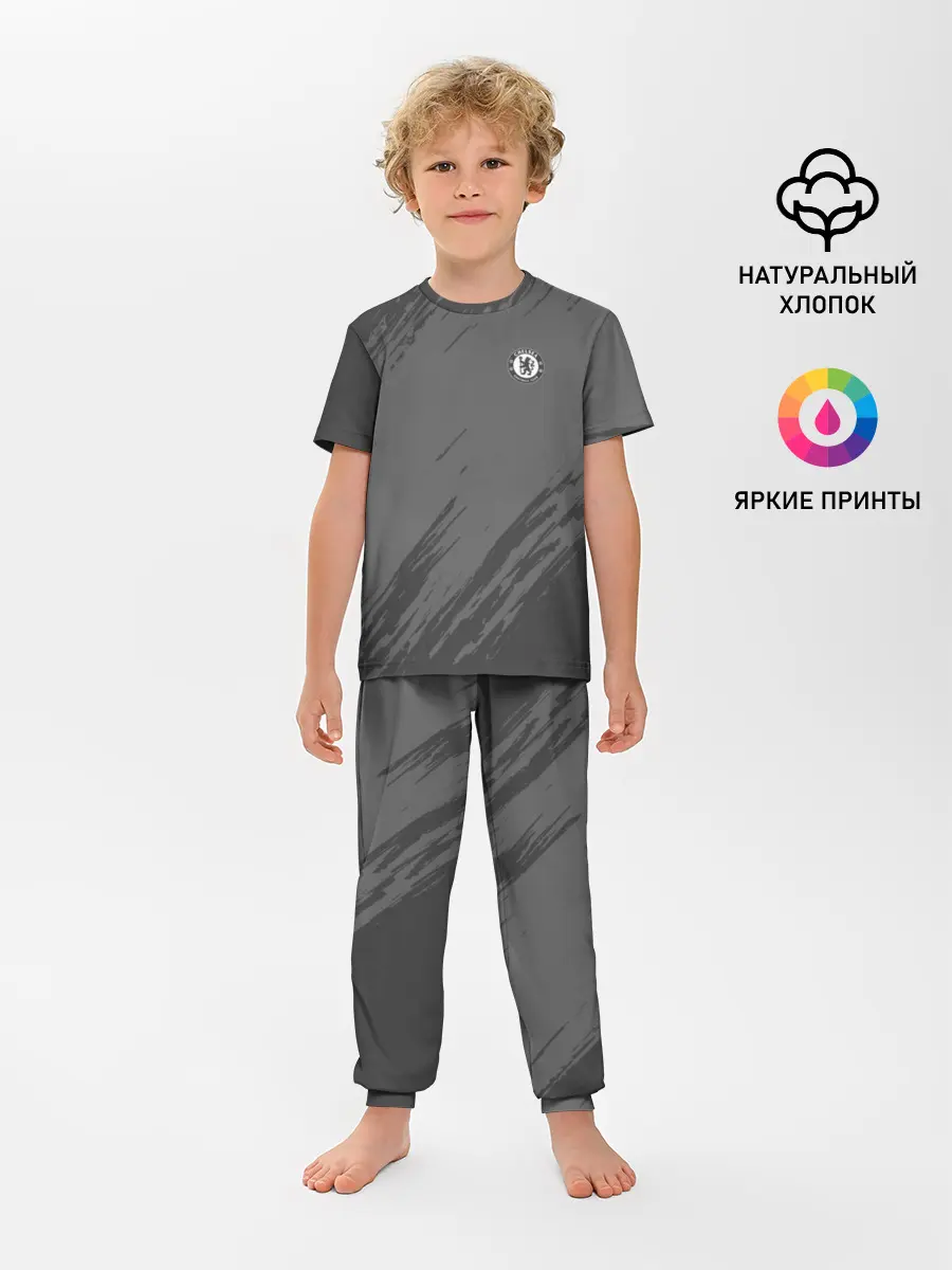 Детская пижама с брюками / Chelsea Uniform