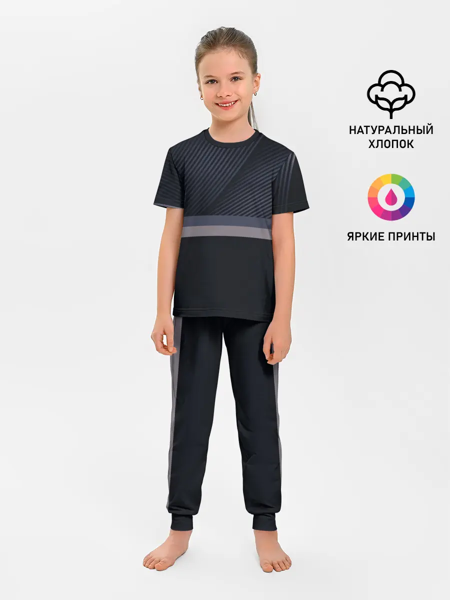 Детская пижама с брюками / Минимализм