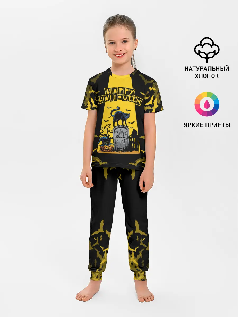 Детская пижама с брюками / КОТ НА КЛАДБИЩЕ | ХЕЛЛОУИН