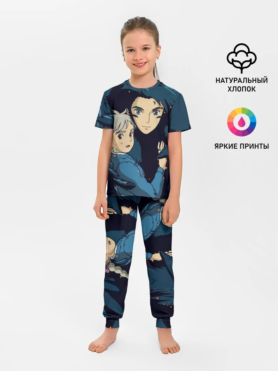 Детская пижама с брюками / Ходячий замок Софи и Хаул летят
